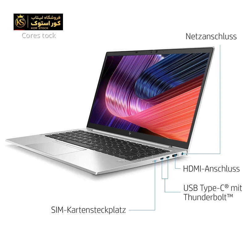 بررسی لپ تاپ استوک HP EliteBook و ارزش خرید آن لپ تاپ استوک اچ پی HP EliteBook 840 G7 i5
