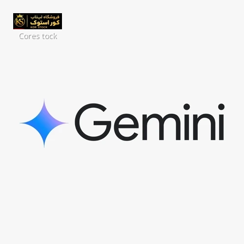 اشتراک 18 ماهه هوش مصنوعی گوگل Gemini Pro (پریمیوم)
