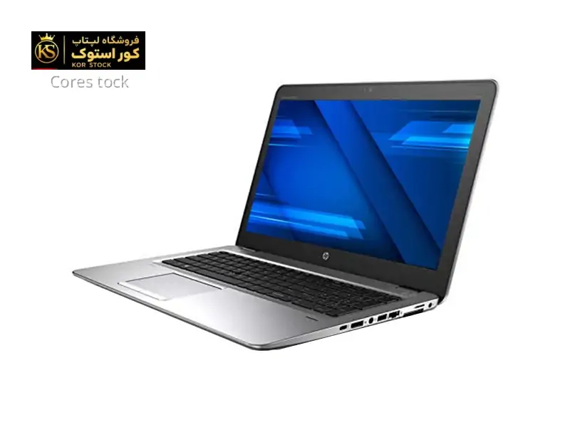 قیمت و خرید لپ تاپ استوک HP EliteBook 850 G3 i7 _استوکالا