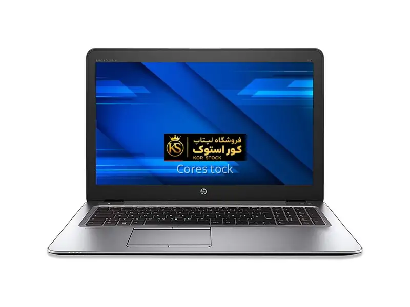 قیمت و خرید لپ تاپ استوک HP EliteBook 850 G3 i7 _استوکالا